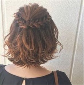half back two braids short