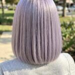 Tinsel Hair Extensions Silvery Lavender Bob With Irridescent Tinsel Extensions